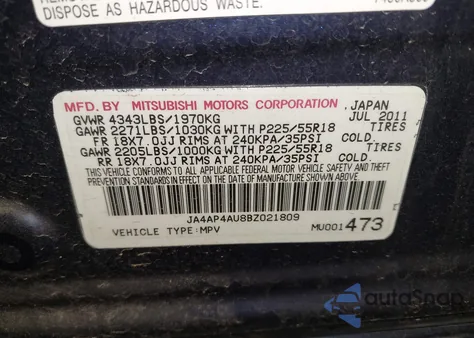 2011 Mitsubishi Outlander Sport Se из США, поврежденный, VIN JA4AP4AU8BZ021809